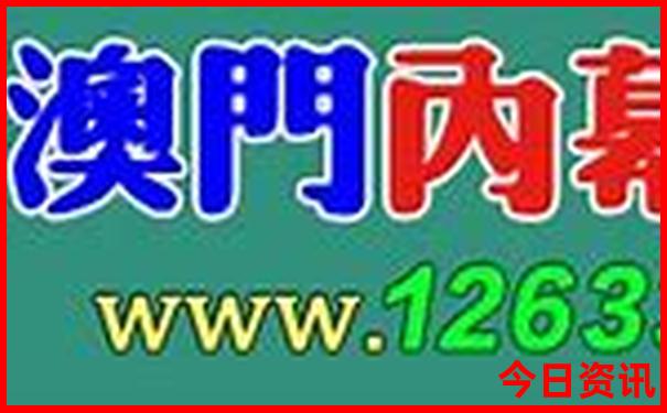 暑假2岁宝宝适合去哪里旅游